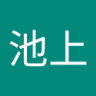 あず 的头像