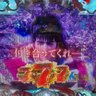 サクちゃん's profile picture