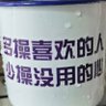Фото профиля 无药可救