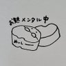 メッシー@エノテラ団長 的头像