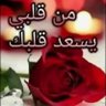 Profilbild von ابي @
