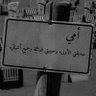 amr gamal's profile picture