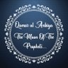 Qamar ul Anbiya 的头像