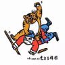 七悠球 的头像