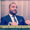 mahmood alkareeb-محمود الغريب 🇮🇶🇵🇸 的头像
