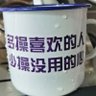 条子丰 的头像