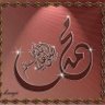 Profilbild von fathi hassan