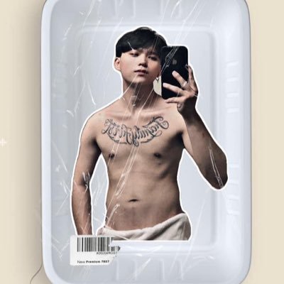 Thành long Nguyễn's profile picture