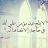 نوال 的头像