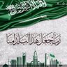 Фото профиля عيسى البويّت