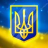 Ukraine forever's profile picture