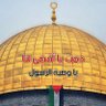 بكري البعداني's profile picture