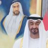 Фото профиля العيــــــــن