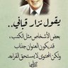 Cola1982 profil fotoğrafı