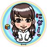 にゃー🌻's profile picture