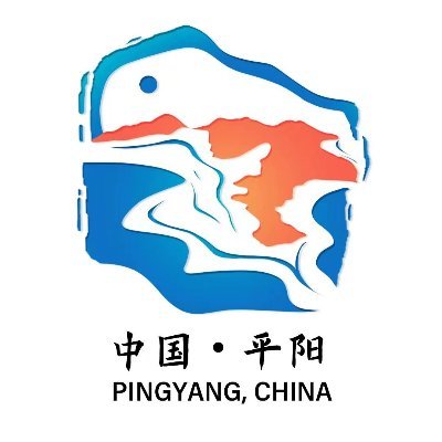 Explore Pingyang's profile picture