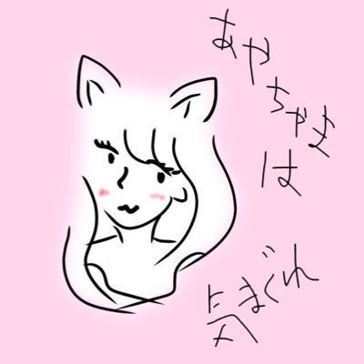 ayadior's profile picture