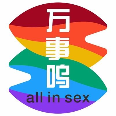 028wanshiwu's profile picture