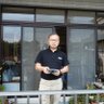 Profilbild von Ho Min Hsieh