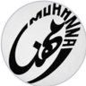 مهنآ بن سآميَ profil fotoğrafı