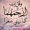 غصن التوت 的头像