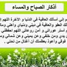 ادهم's profile picture