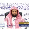 Фото профиля مناحي الدوسري