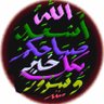 Qais profil fotoğrafı