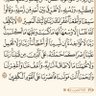 ردد معي : لا حول ولا قوه الا بالله's profile picture