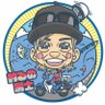 Profilbild von 釣るの剛士🎣釣人【限定】浪漫人