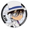 Profilbild von 怪盗KID