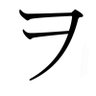 こばそー 的头像