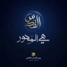 Фото профиля Domou3karbala