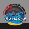 Вата-поджигатели profil fotoğrafı