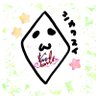 シカクスイ@草と水ポケモンって良いよね's profile picture