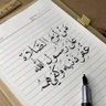 ابوعامر profil fotoğrafı