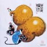 Фото профиля i油