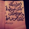 لآخرتك .. 🤍's profile picture