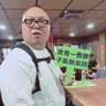 阿波 的头像