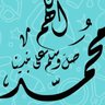 ISLAM is ENOUGH 4 life 😊's profile picture