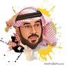 Фото профиля محمدالهويملي