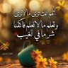 sakhaa🤍 profil fotoğrafı