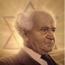 יניב 的头像