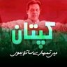 khalid Gujjar 22's profile picture