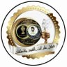 Profilbild von ❄امي يا ملاكي (نقاء الثلج)❄