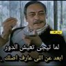 محمد profil fotoğrafı