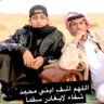 Фото профиля مرضي الضوّي