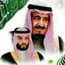 Фото профиля صالح بن سلمان