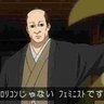 ついた?'s profile picture