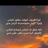 Фото профиля معوض 0558818390